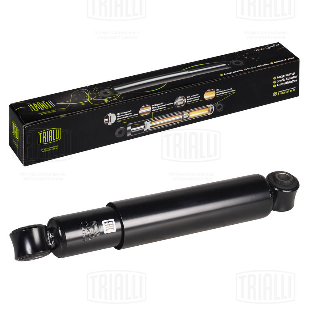 Amortizor AH 50508 TRIALLI